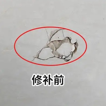 襄汾瓷砖空鼓维修公司分享瓷砖防水涂料过厚或表面过于光滑，可能会产生的问题。
