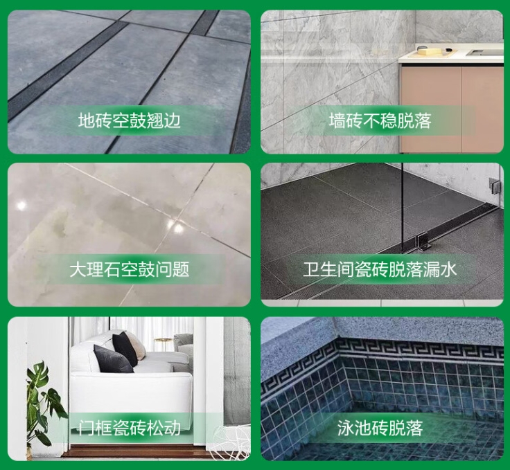 襄汾瓷砖空鼓维修公司分享下旧房翻新时，原瓷砖基层处理不到位可能会导致的问题